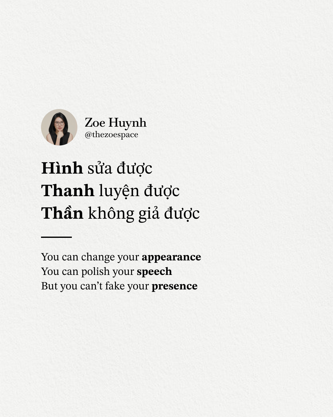 Phẫu thuật thẩm mỹ có thật sự thay đổi vận mệnh?