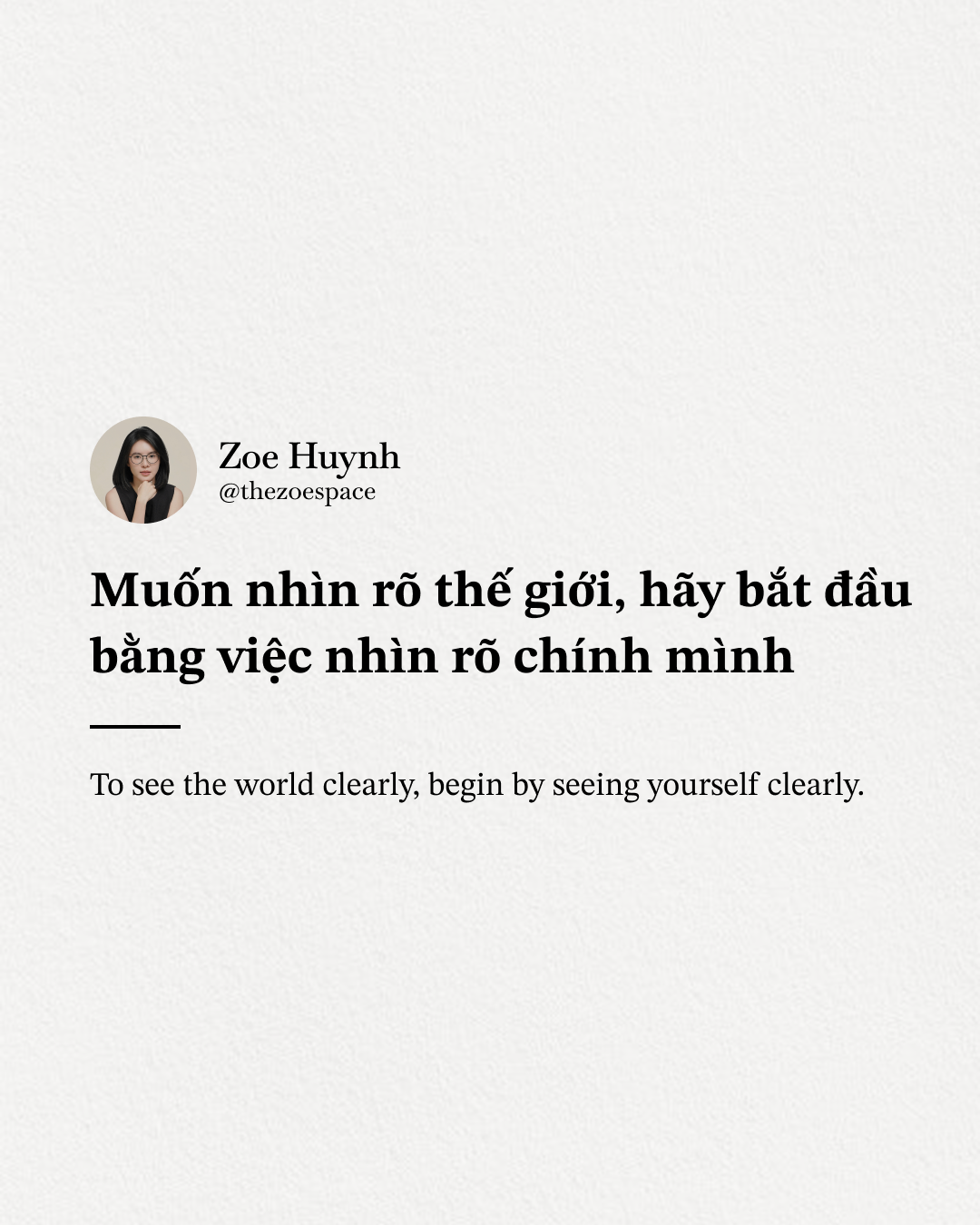Lọc tâm - thấy mình qua từng phản ứng.